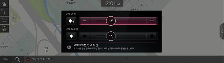 027_GEN6_RJPE%2024MY_NAVI_KOR_KO.png